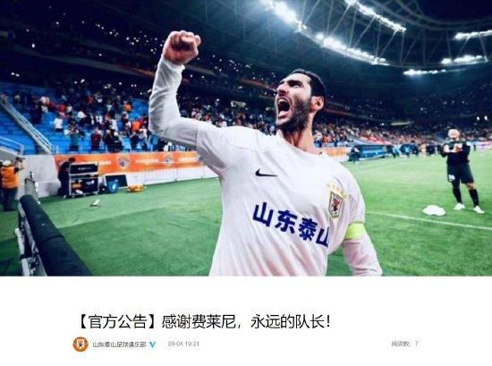 奇米av电影