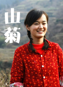 九九热在线播放