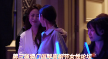 奇米av电影